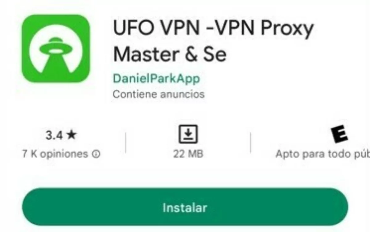 НЛО VPN