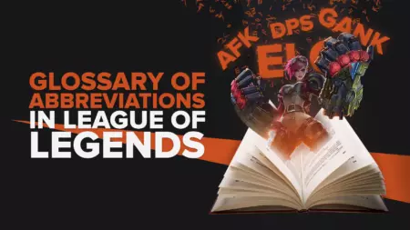 Глоссарий сокращений в League of Legends