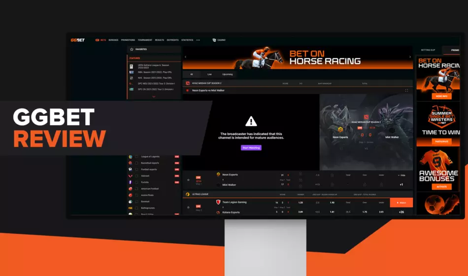 Является ли GG.Bet законным?  [Обзор киберспорта GG.Bet]