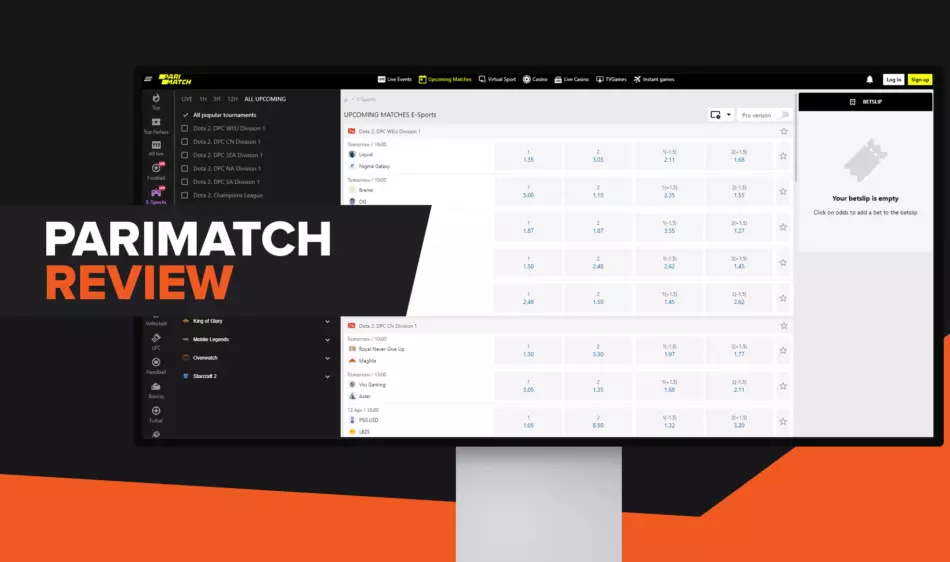Является ли Париматч законным?  [Обзор киберспорта Parimatch]