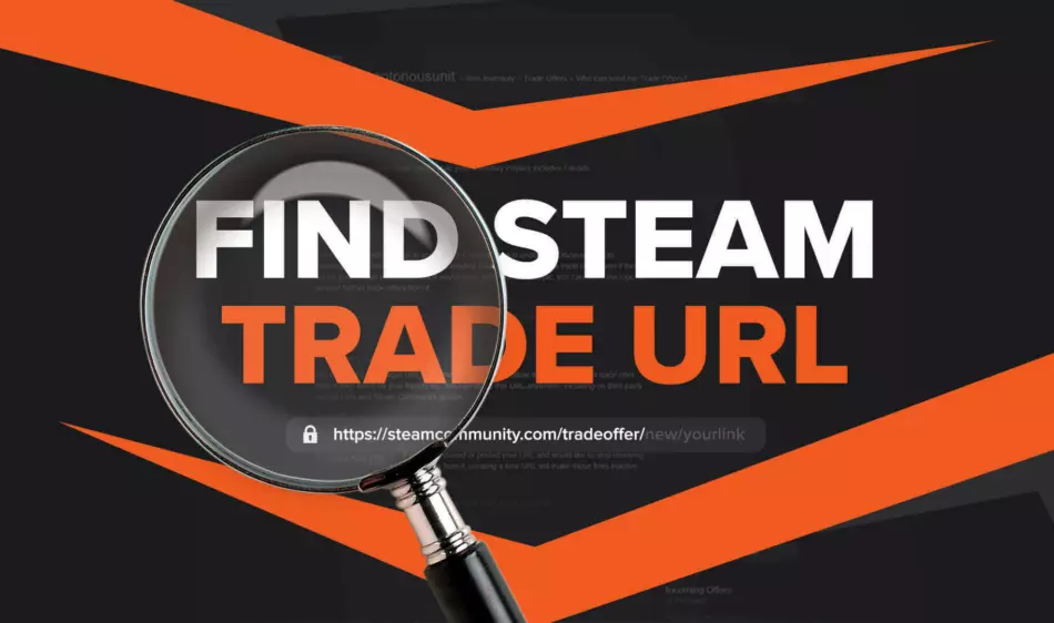 Как найти URL-адрес Steam Trade?