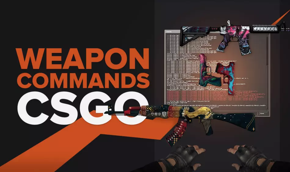 Все команды оружия CS:GO