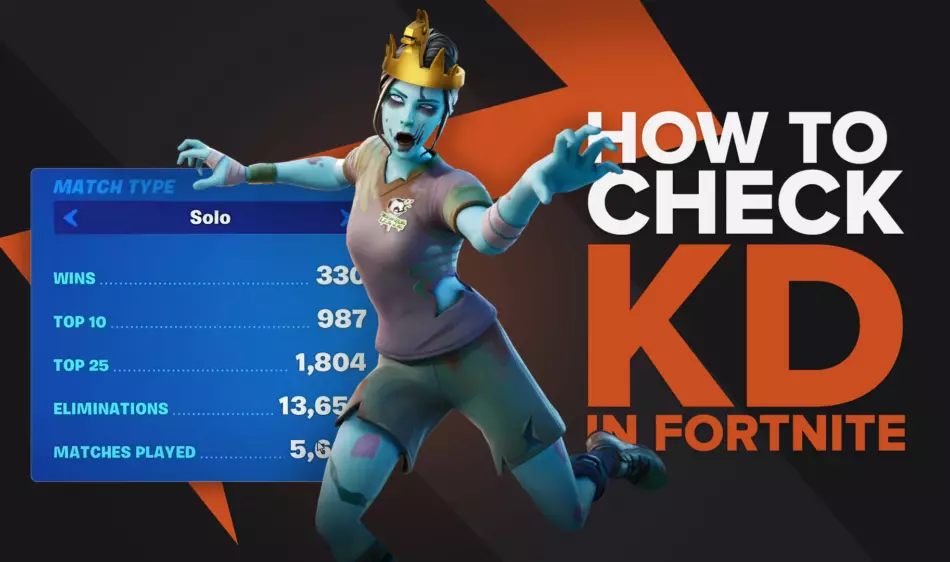 Как проверить свой KD в Fortnite