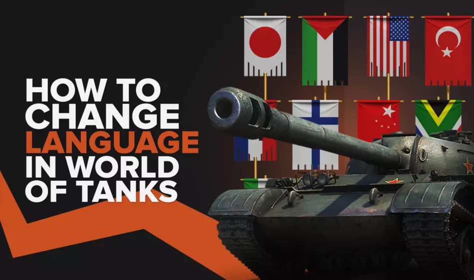 Как легко изменить язык в World of Tanks