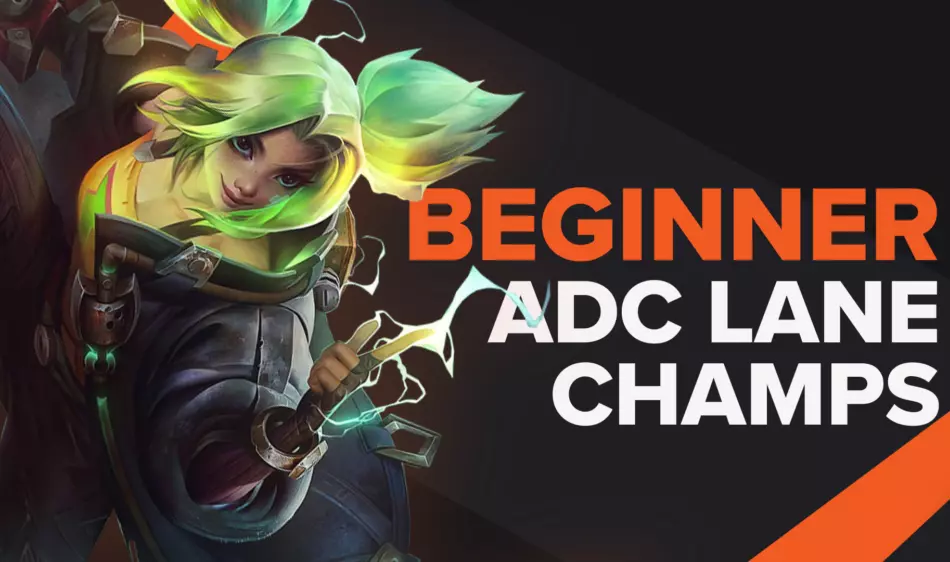 Лучшие чемпионы LoL для начинающих, с которыми можно освоить роль ADC