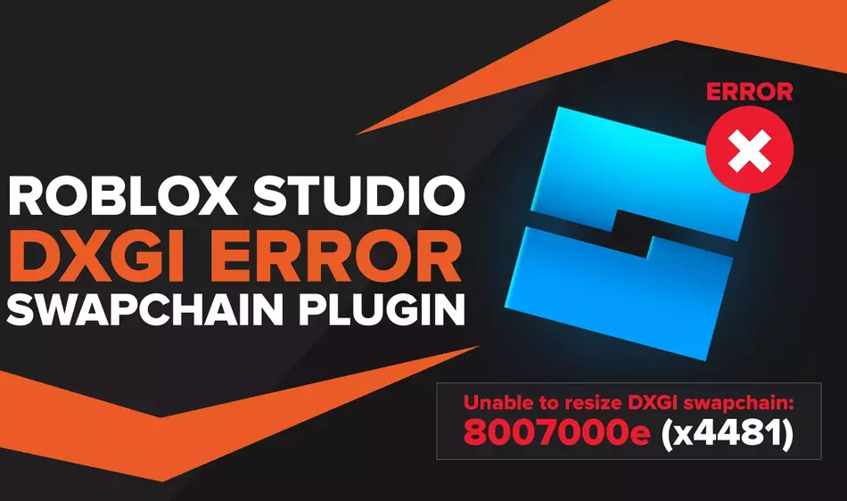 Как исправить ошибки Roblox Studio, которые не позволяют создать плагин DXGI Swapchain