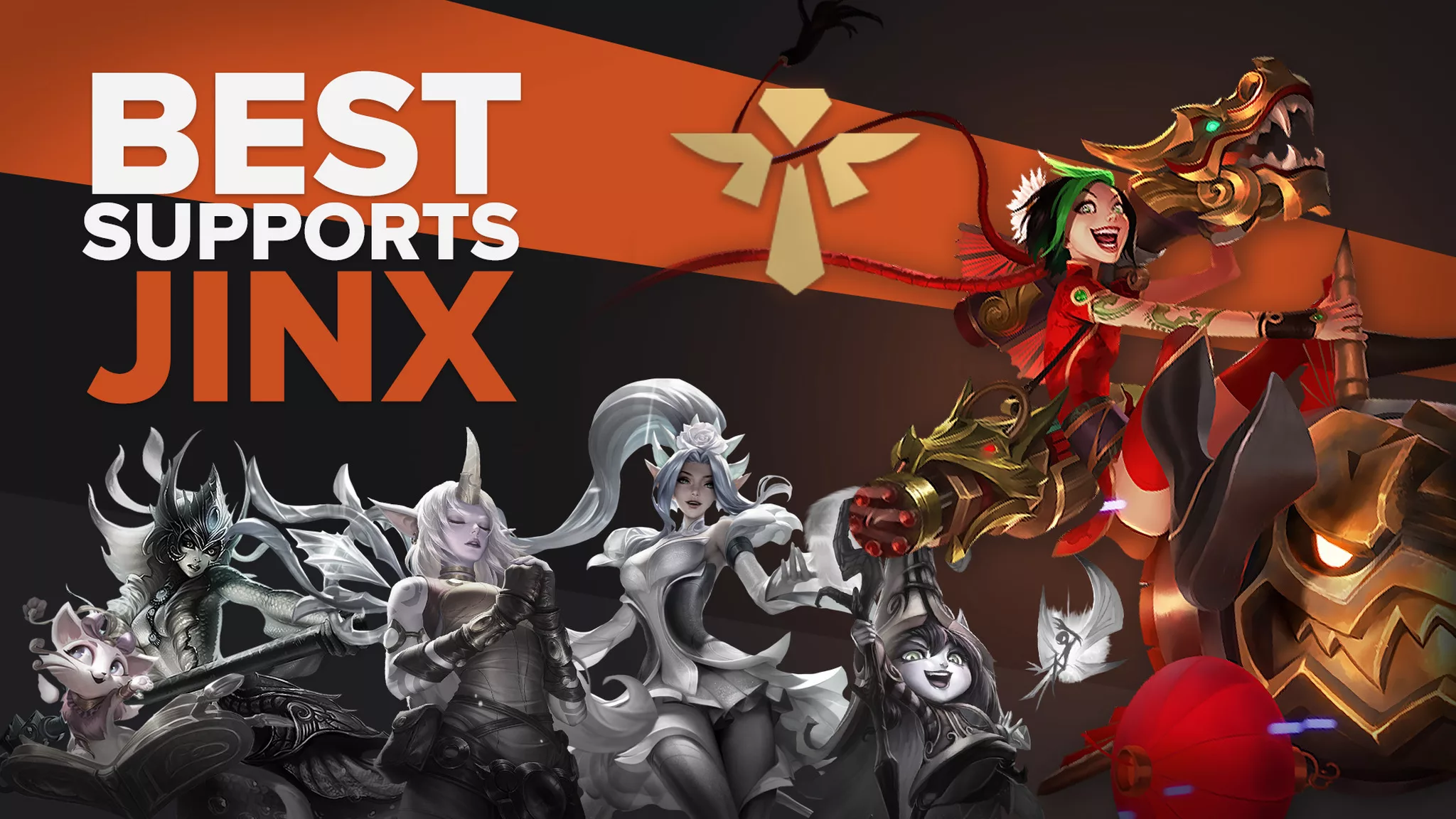 Лучшая поддержка League of Legends для игры с Jinx