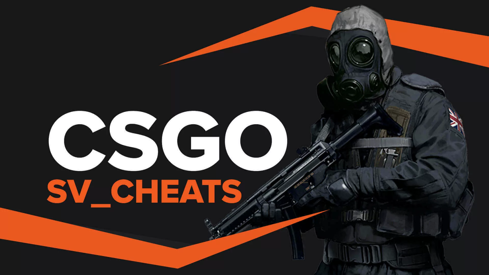 Лучшие команды CS:GO SV_Cheats