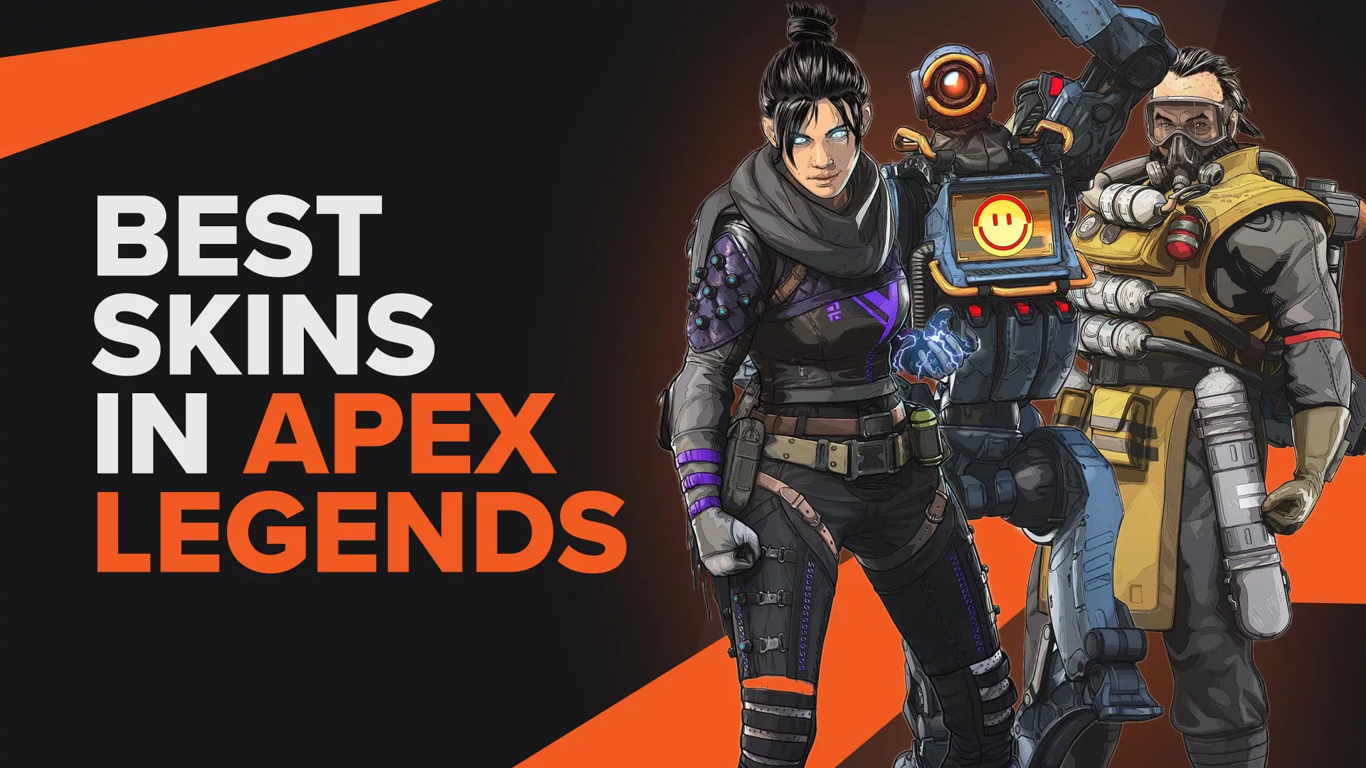 Лучшие скины в Apex Legends, которые выделяют вас