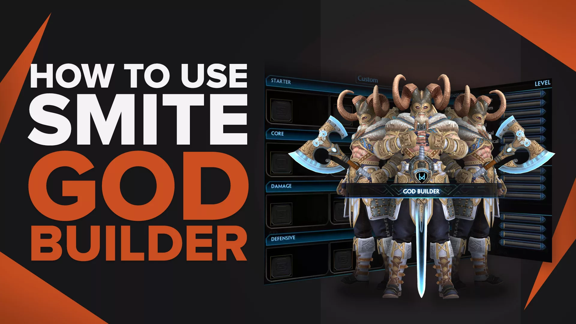 Как использовать God Builder в Smite (Полное руководство)