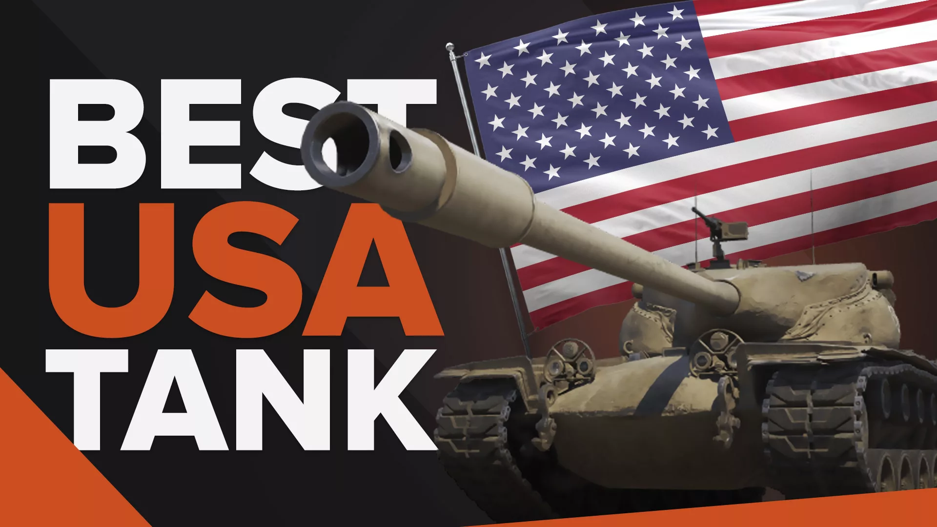 Лучшие танки США в World Of Tanks [рейтинг]