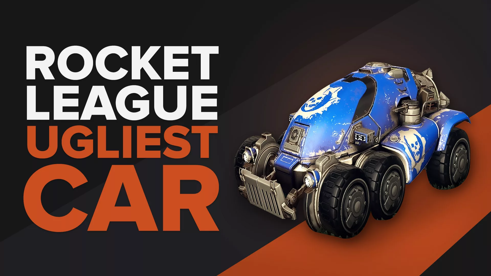 Самые уродливые машины в Rocket League!